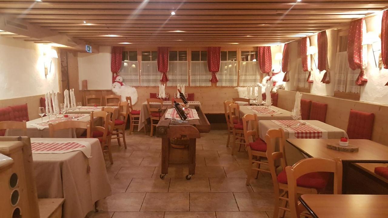Auberge De L'Ours Vers L'Eglise Εξωτερικό φωτογραφία